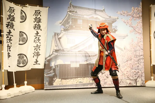 三河武士のやかた家康館