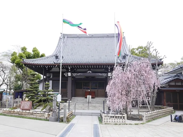 常泉寺