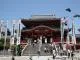 大須観音(寶生院)