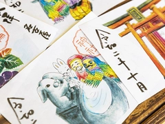 三輪神社