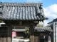 安楽寺
