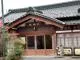 大崎屋旅館