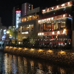 Midtown BBQ Nagoya