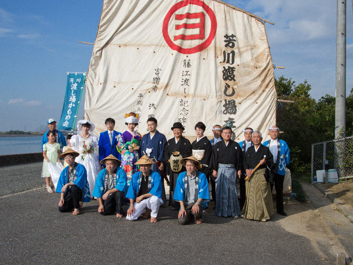 芳川渡口祭