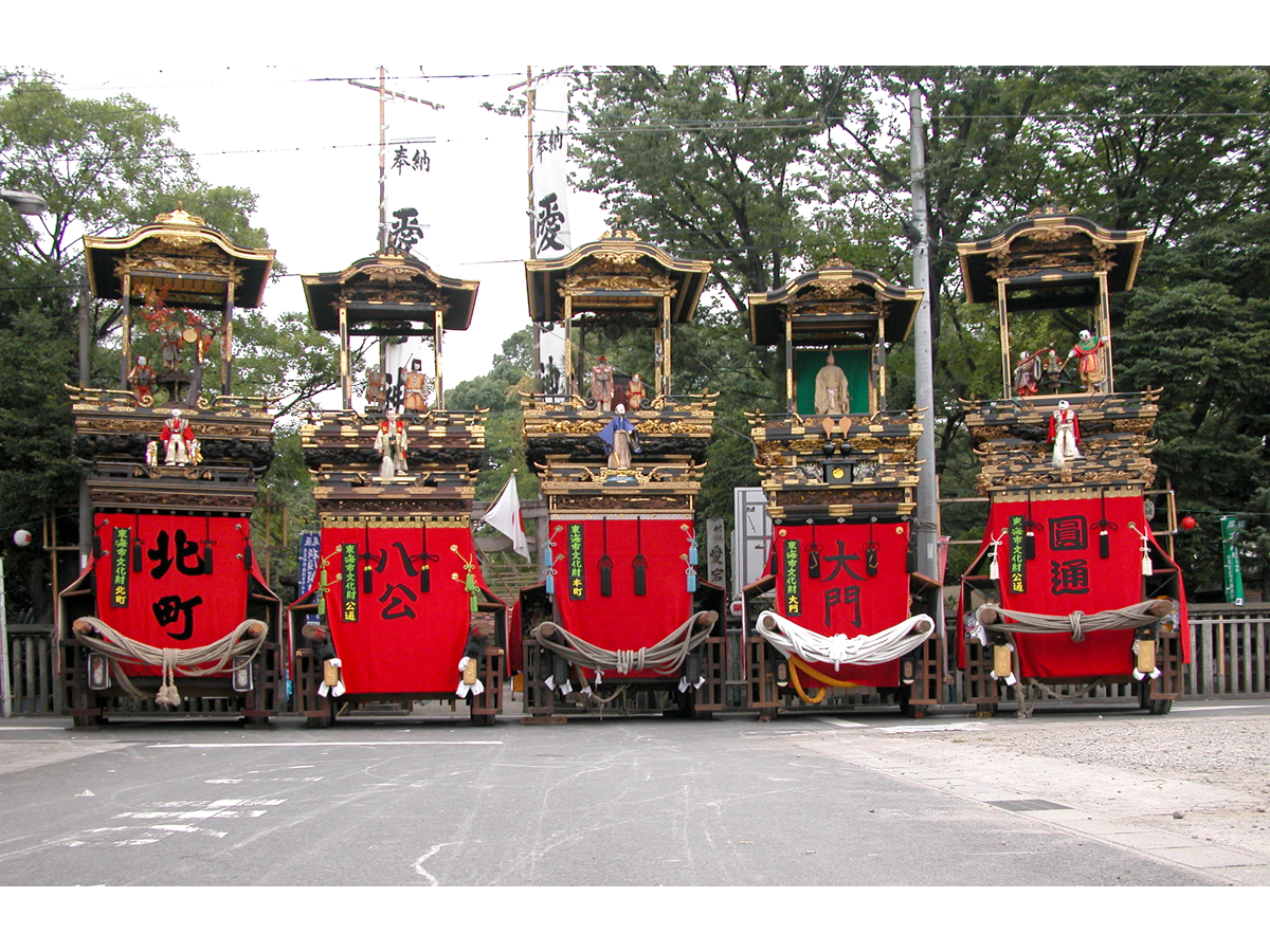 Owari Yokosuka Festival