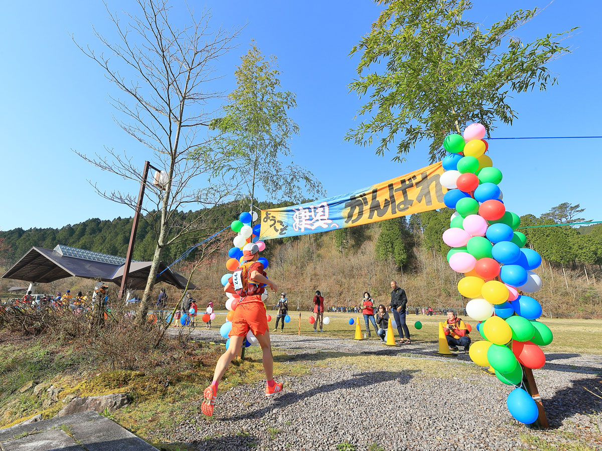 奧三河越野跑