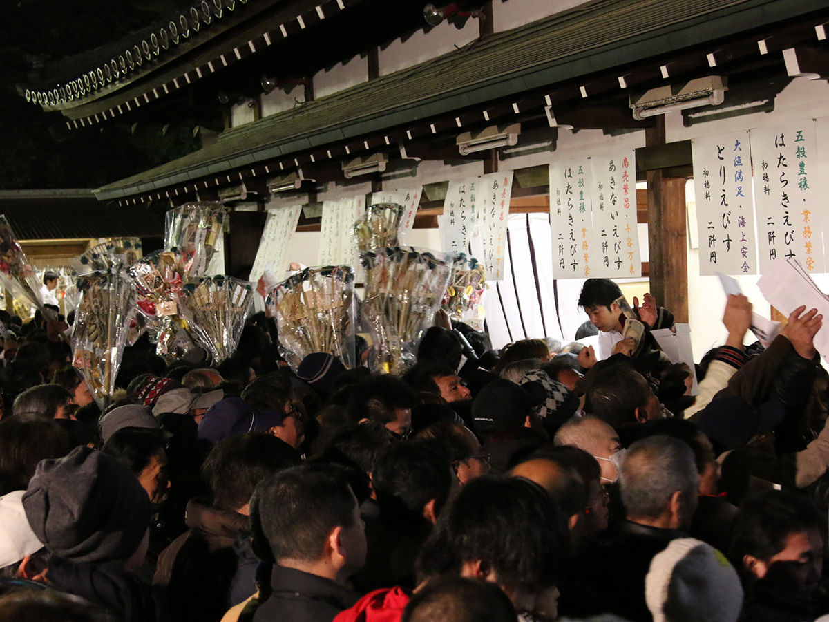 热田神宫 初惠比寿