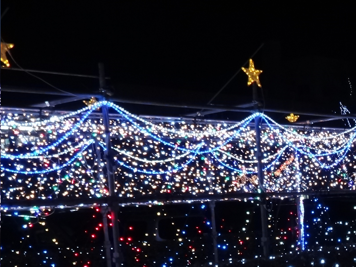 White Illumination