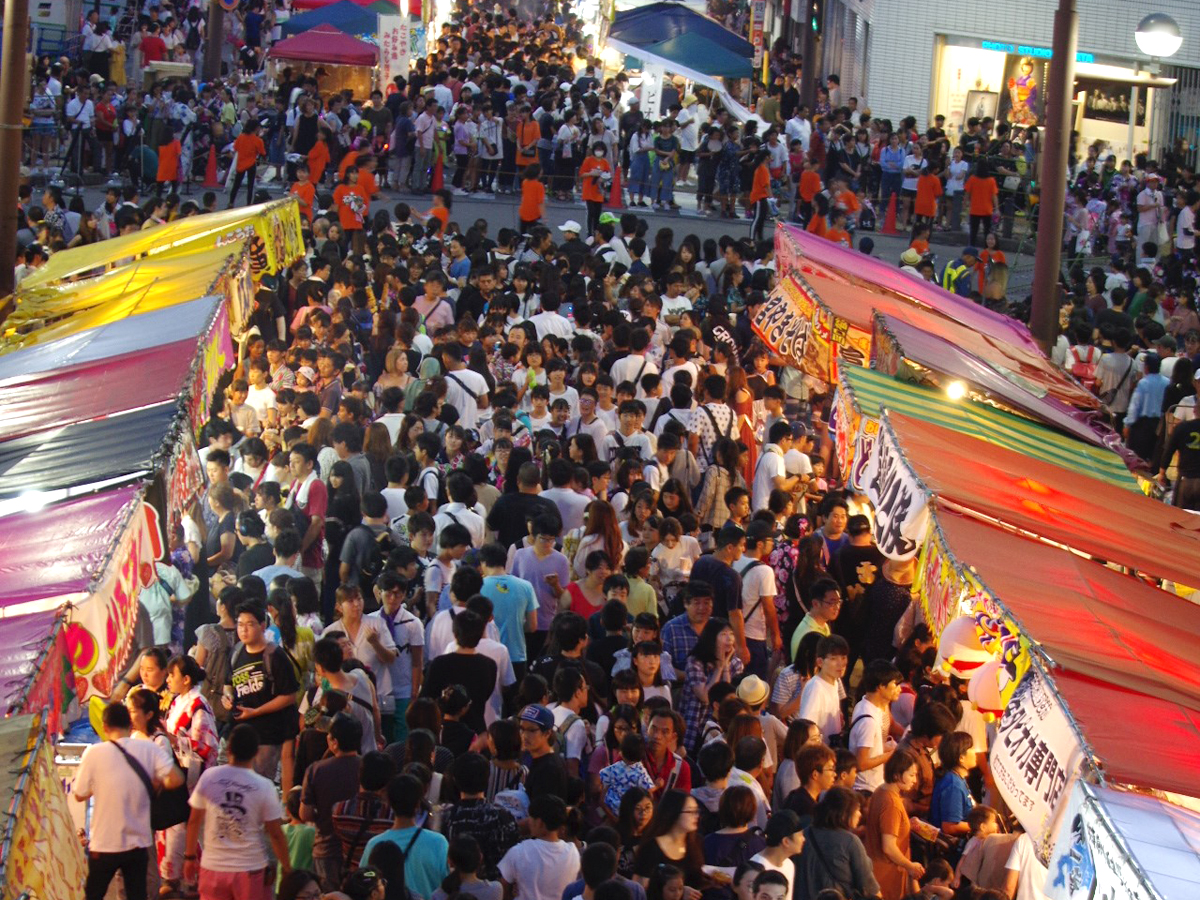 Komaki Reiwa Summer Festival