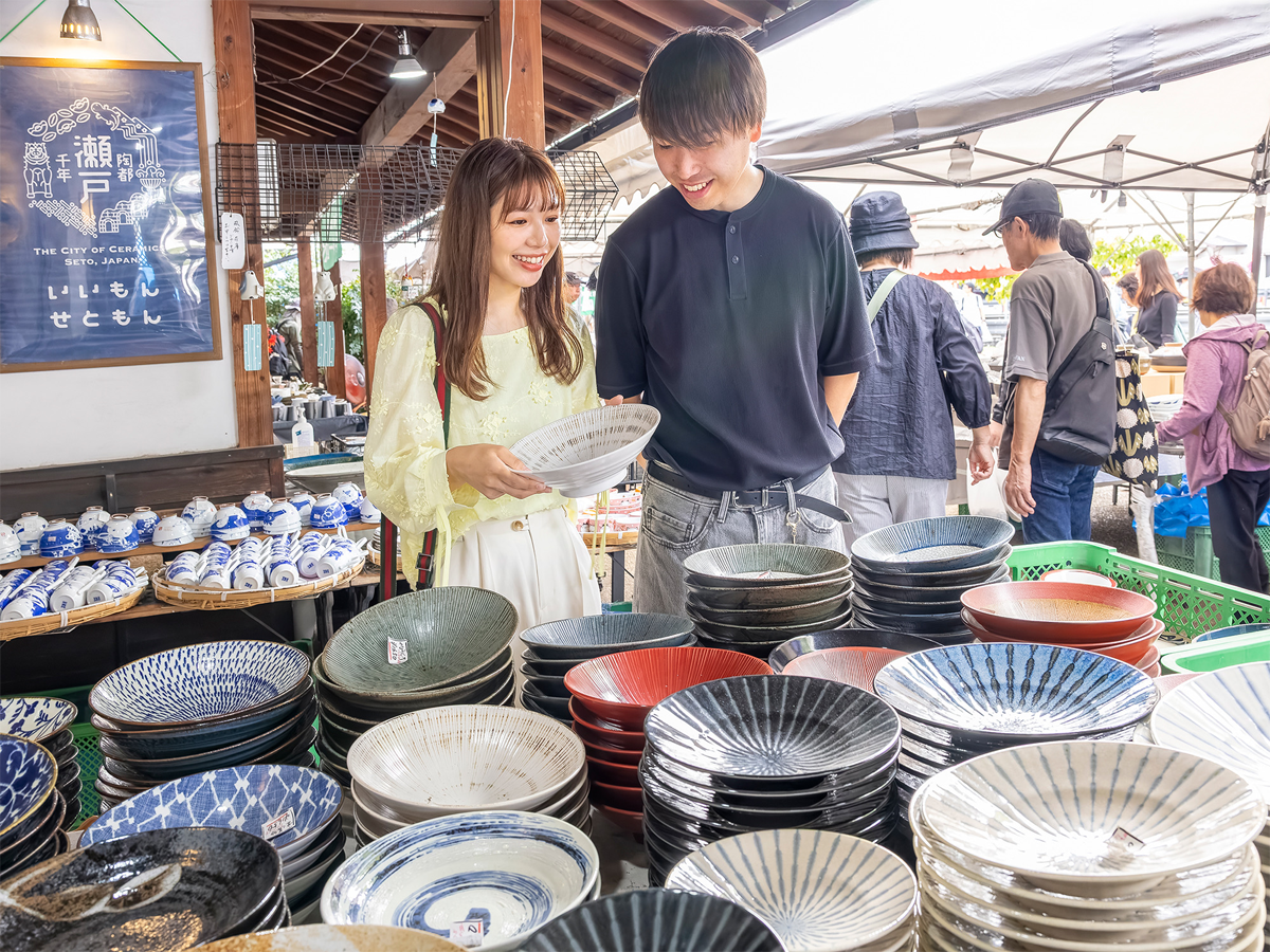 세토 도자기 축제