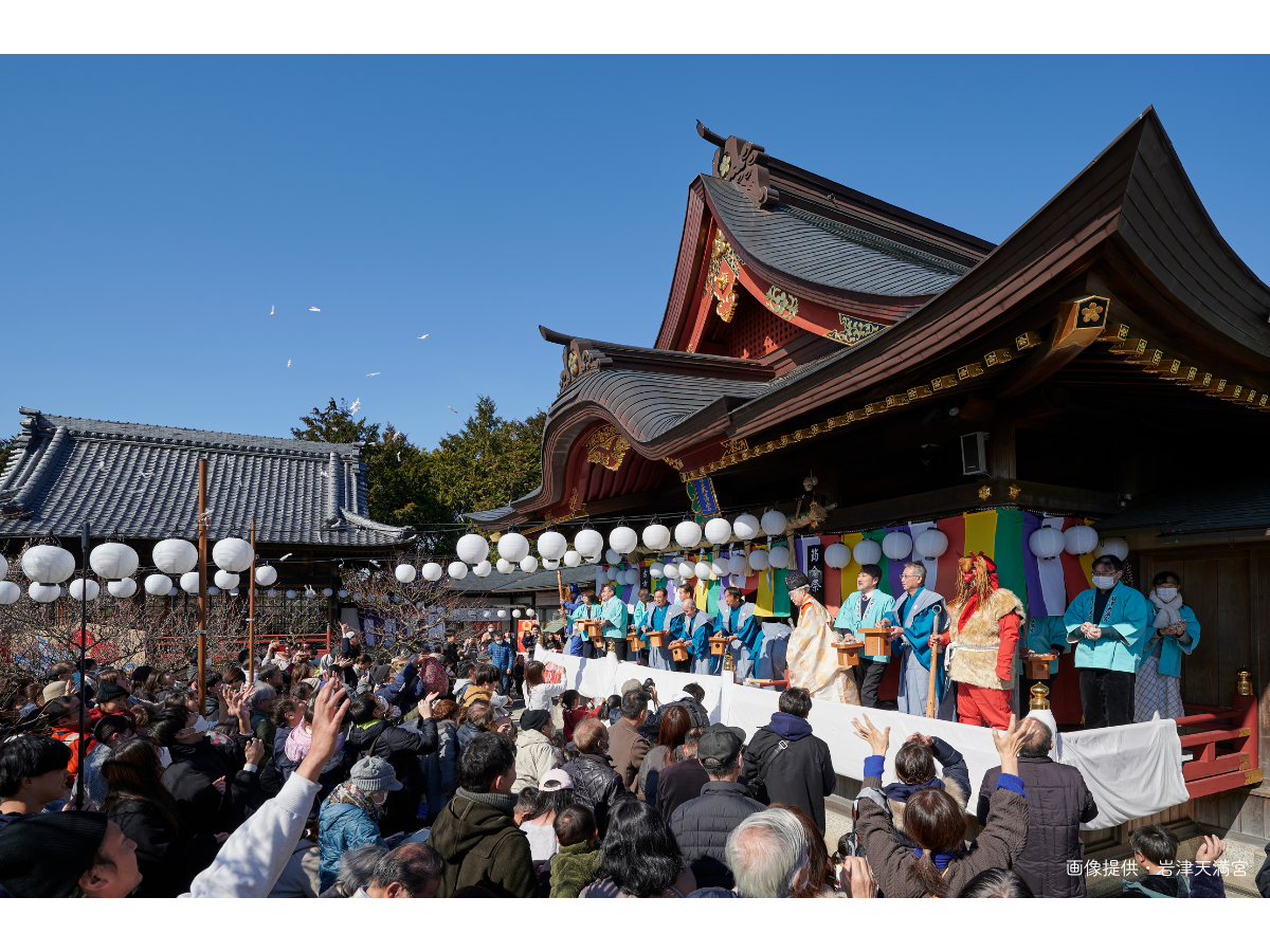 이와즈텐만구 세쓰분 축제
