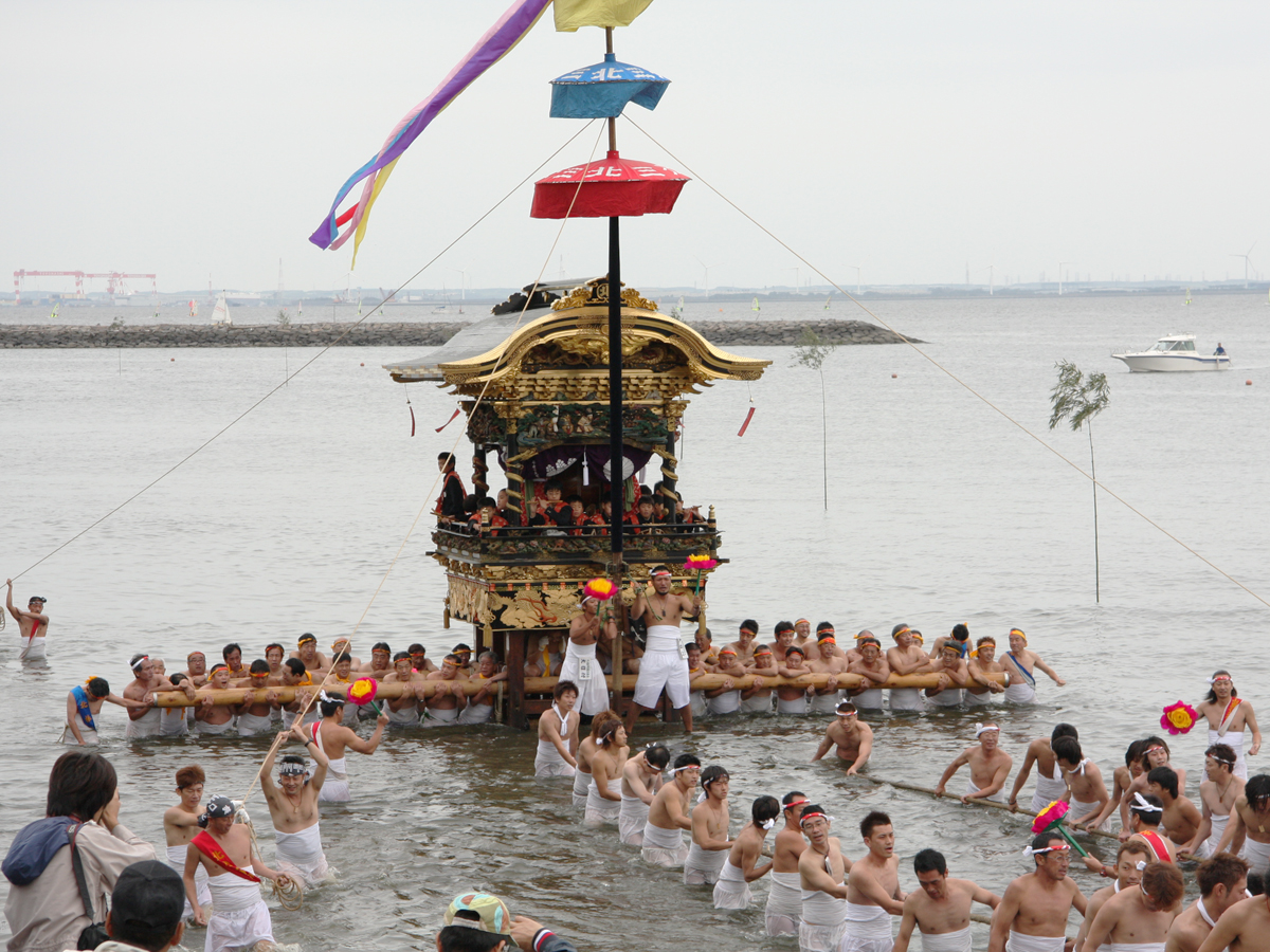 Miya Festival 