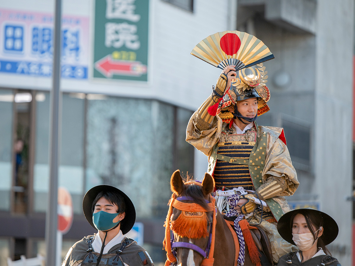 家康队列游行