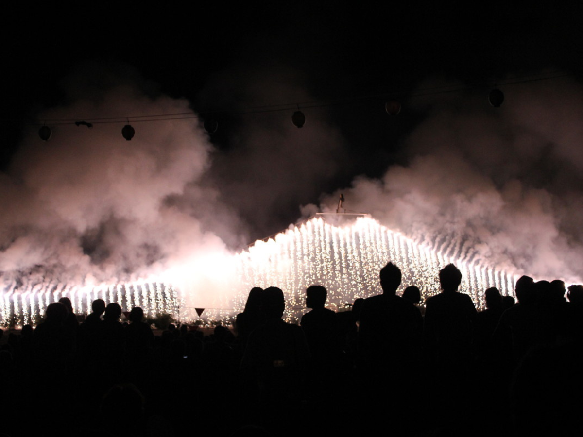 Obara Summer Festiv