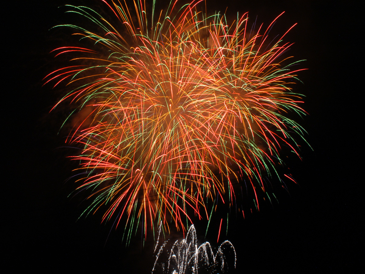 Asahi Yamabiko Fireworks Display