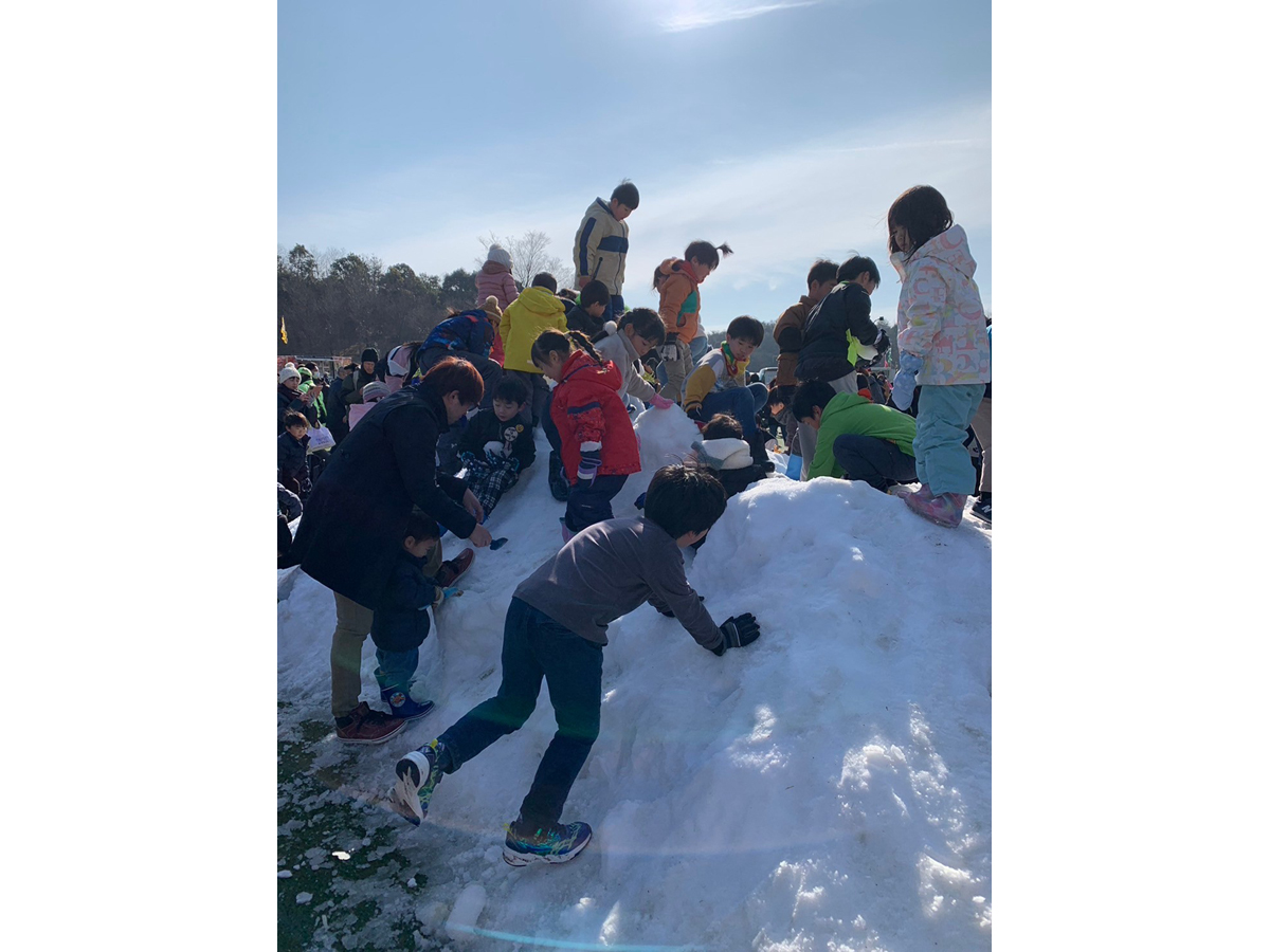 Snow Fun at Moricoro Park