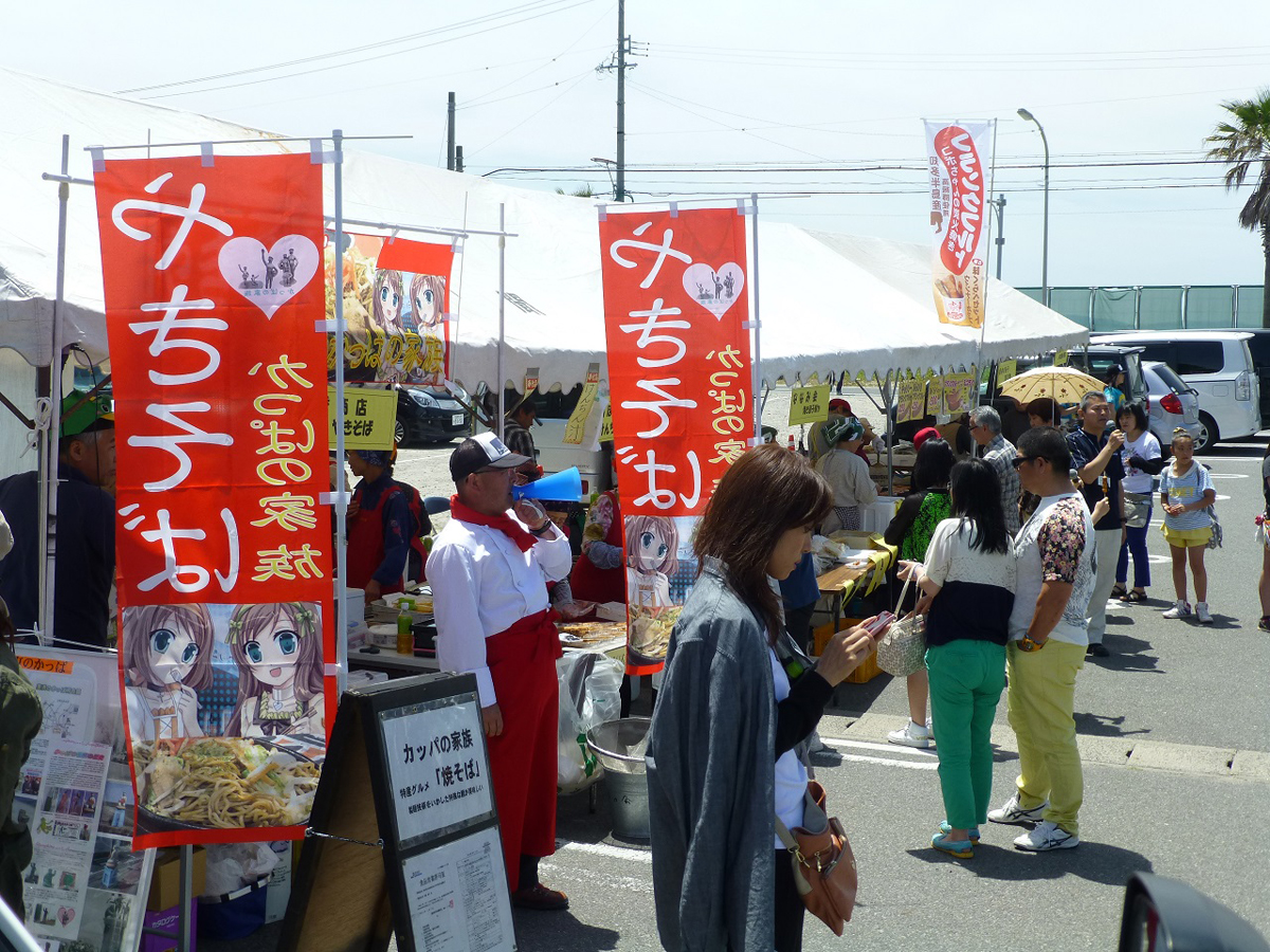 飲食與健康館15年週年慶 感謝祭