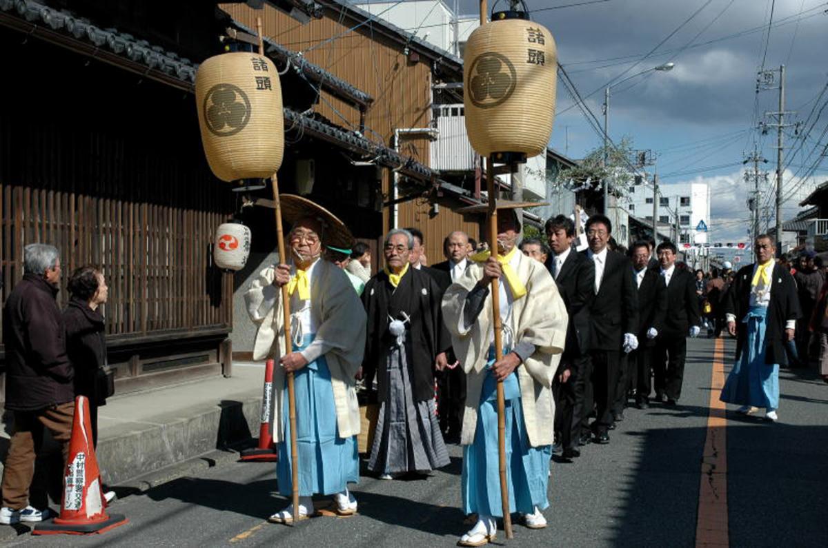 Kinekosa Festival