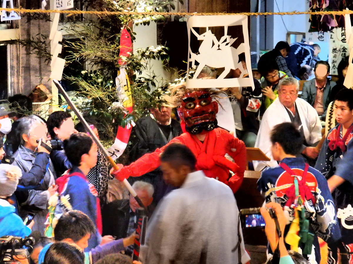 Misono Hana Festival