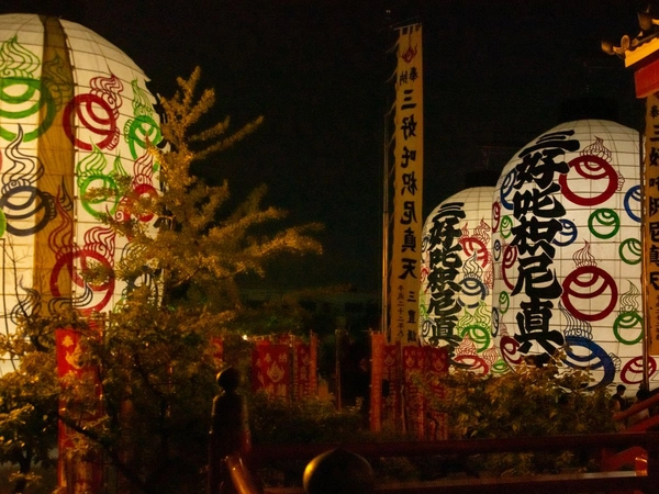 三好大燈籠祭