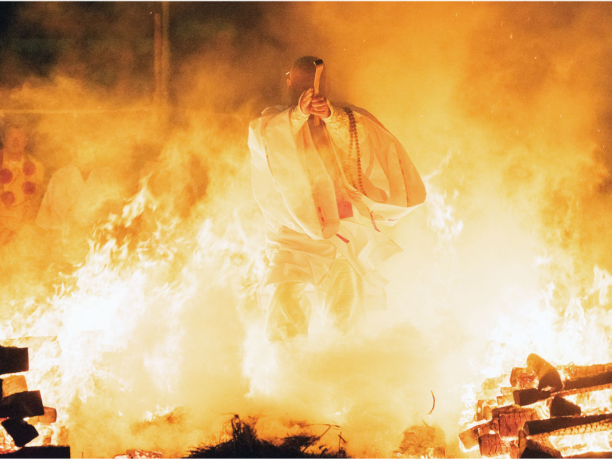 Fukugonji Temple's Great Akiba Festival