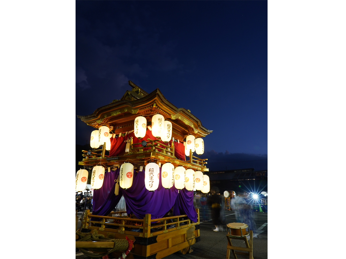 Inabu Festival