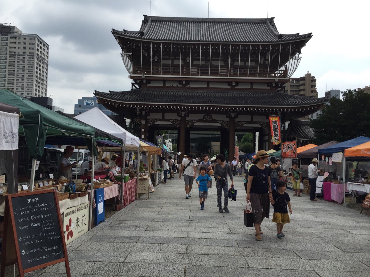 東別院生活早市