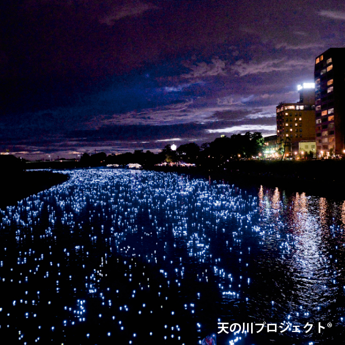 岡崎泰平祈願
