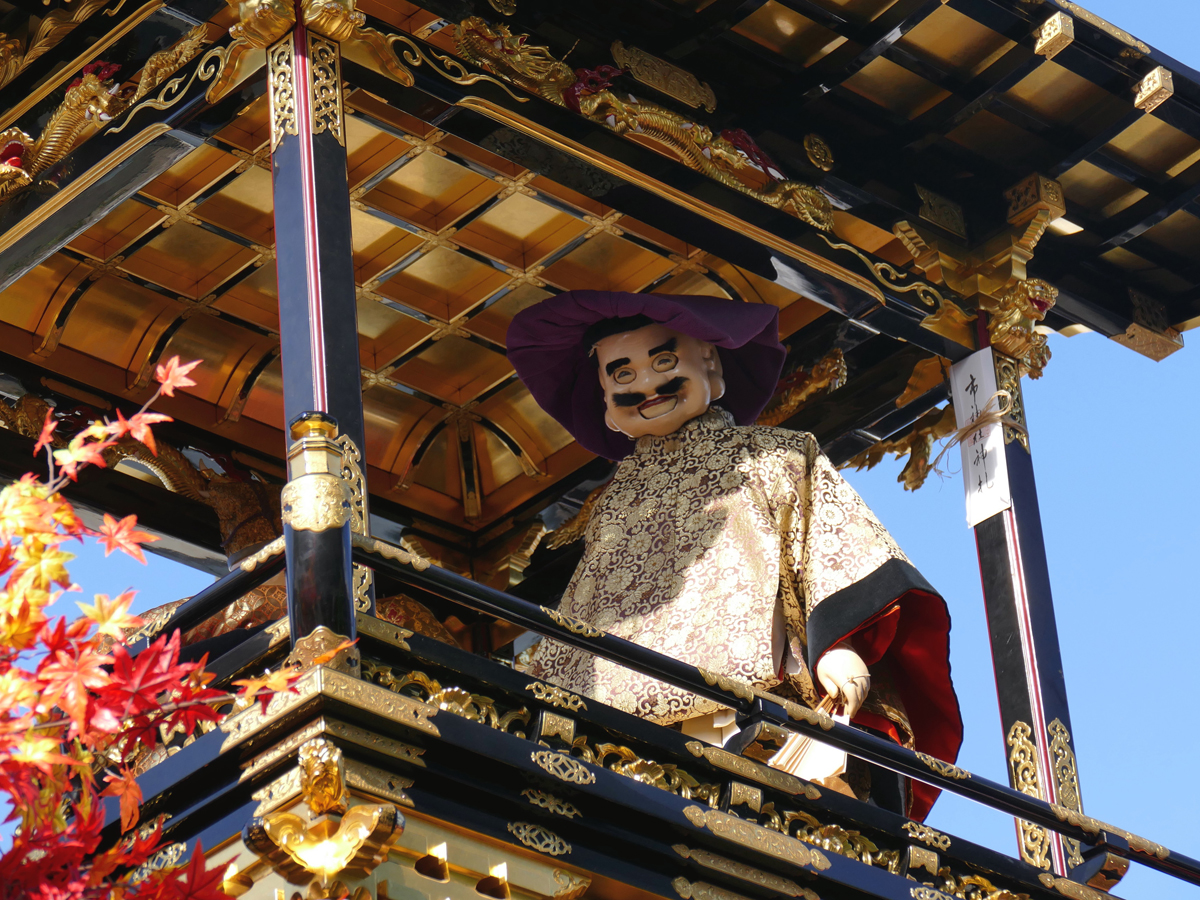 Owari Tsushima Autumn Festival