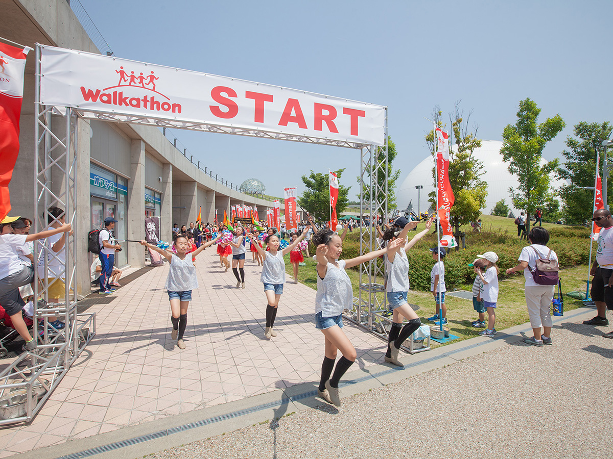 26th Chubu Walkathon 2017 - International Charity Festival