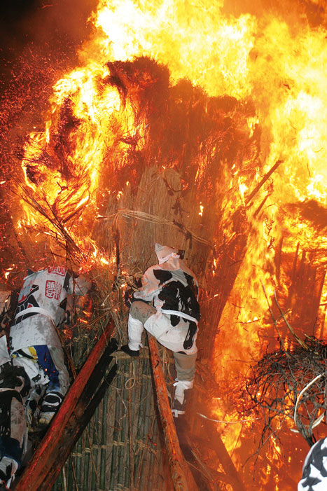 Toba Fire Festival