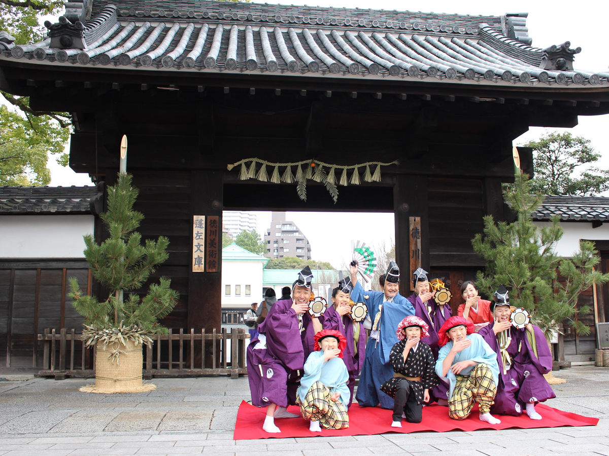 贺松 德川园的新年