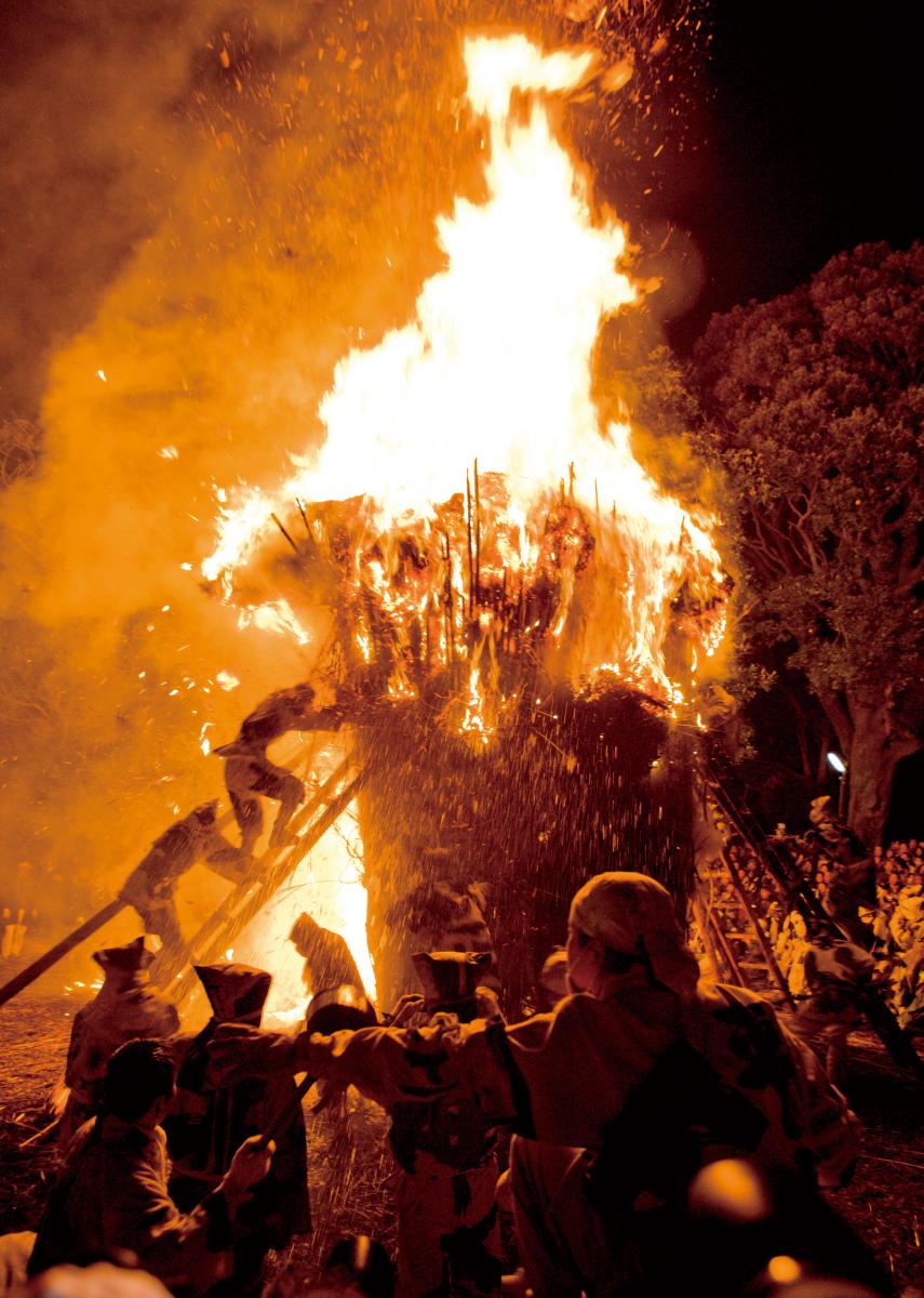 Toba Fire Festival