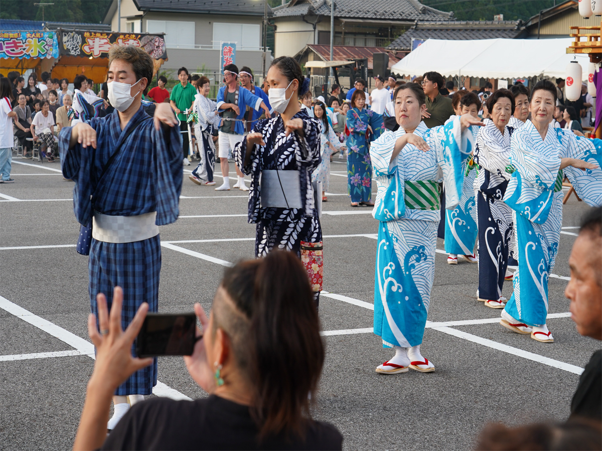 Inabu Festival