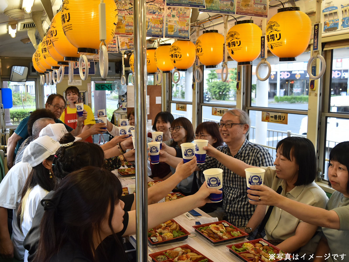 納涼啤酒電車