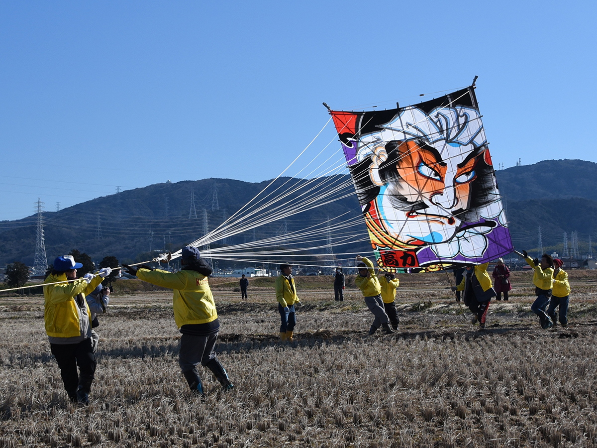 幸田風箏節