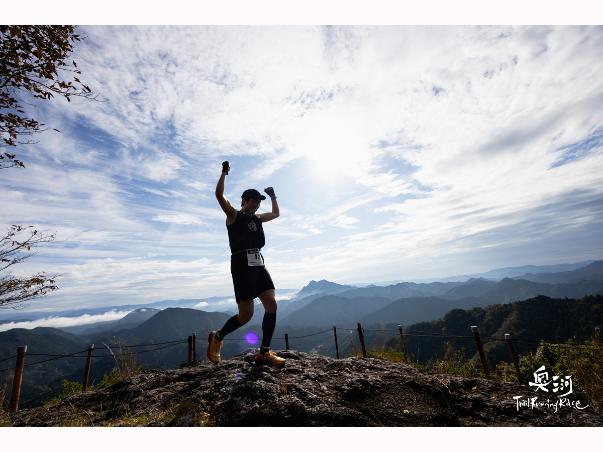 Okumikawa Trail Running Race
