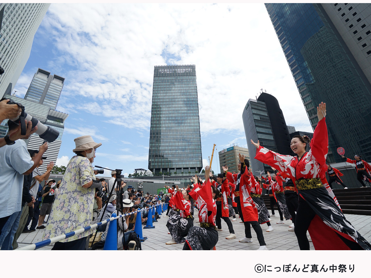 Nippon Domannaka Festival