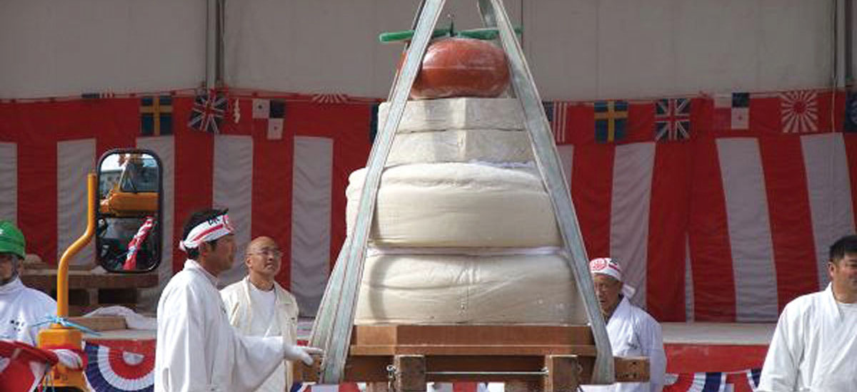 Konomiya Naked Festival