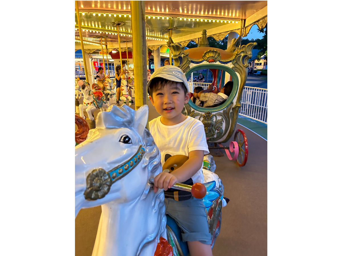 Night Zoo at Non Hoi Park