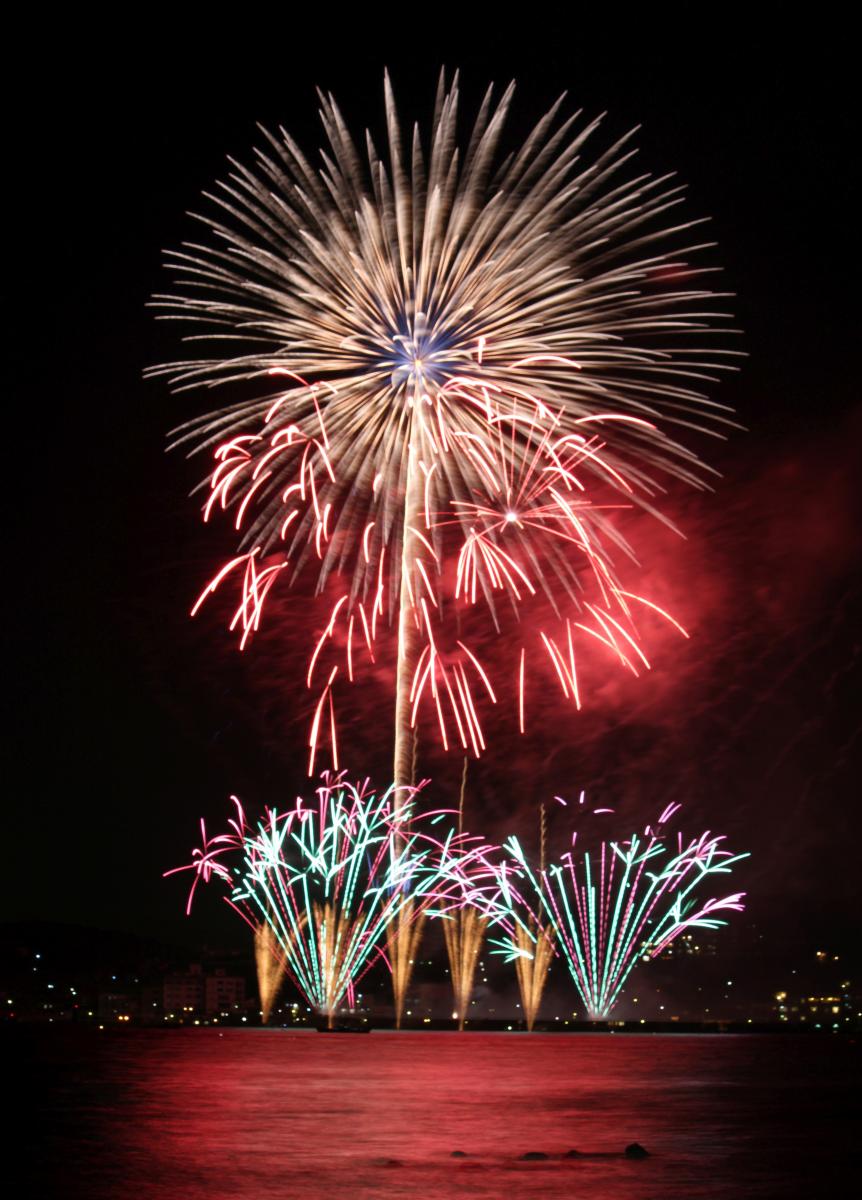 Kira Fireworks Festival