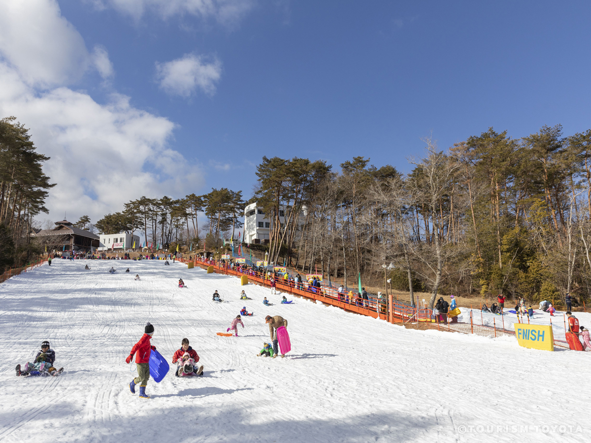 Asahi Nature Highland Sledding Hill