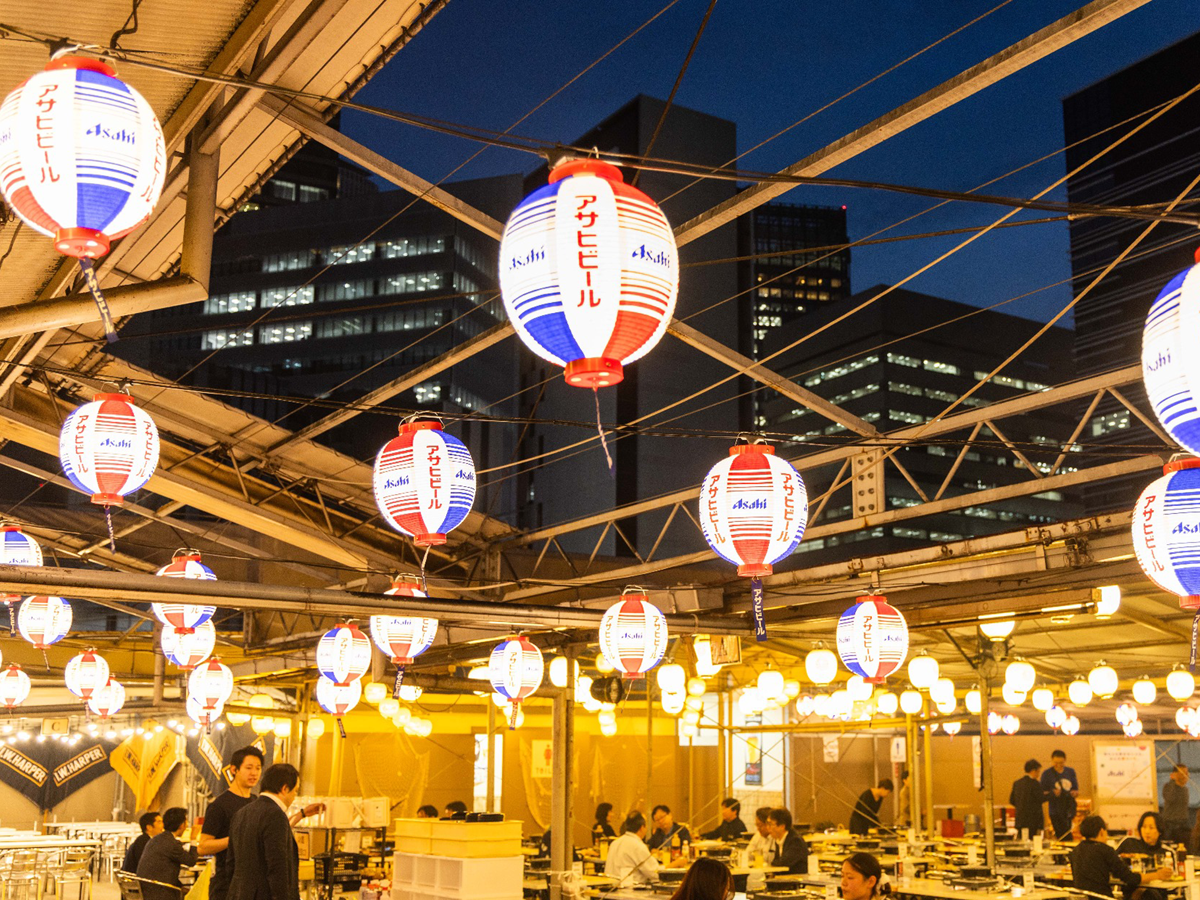 Yanagibashi Central Market Beer Garden