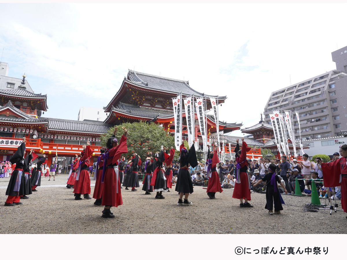 Nippon Domannaka Festival