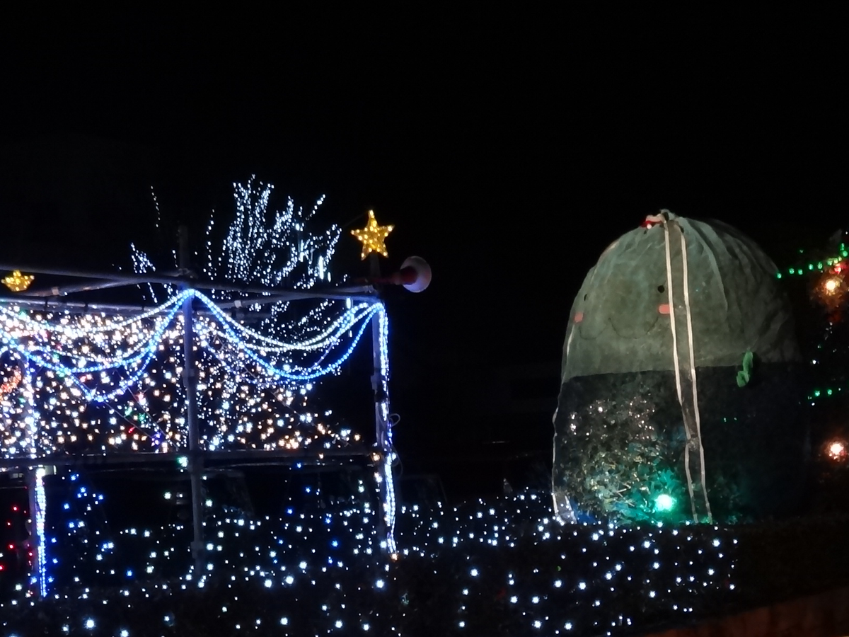 White Illumination