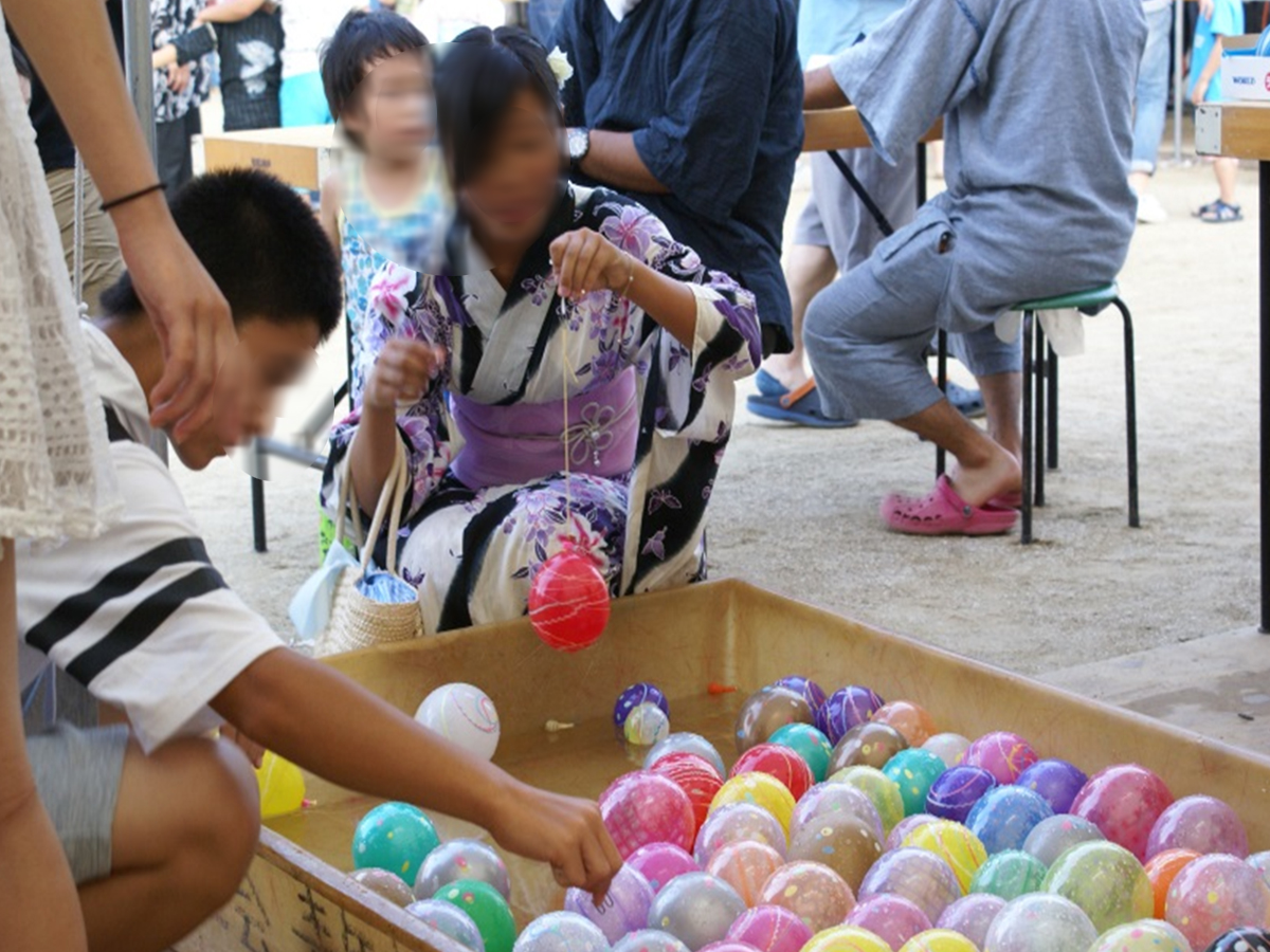 下山夏日祭