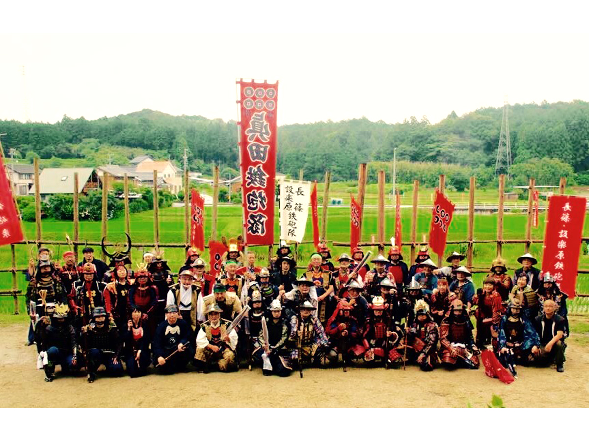 設樂原決戰場祭