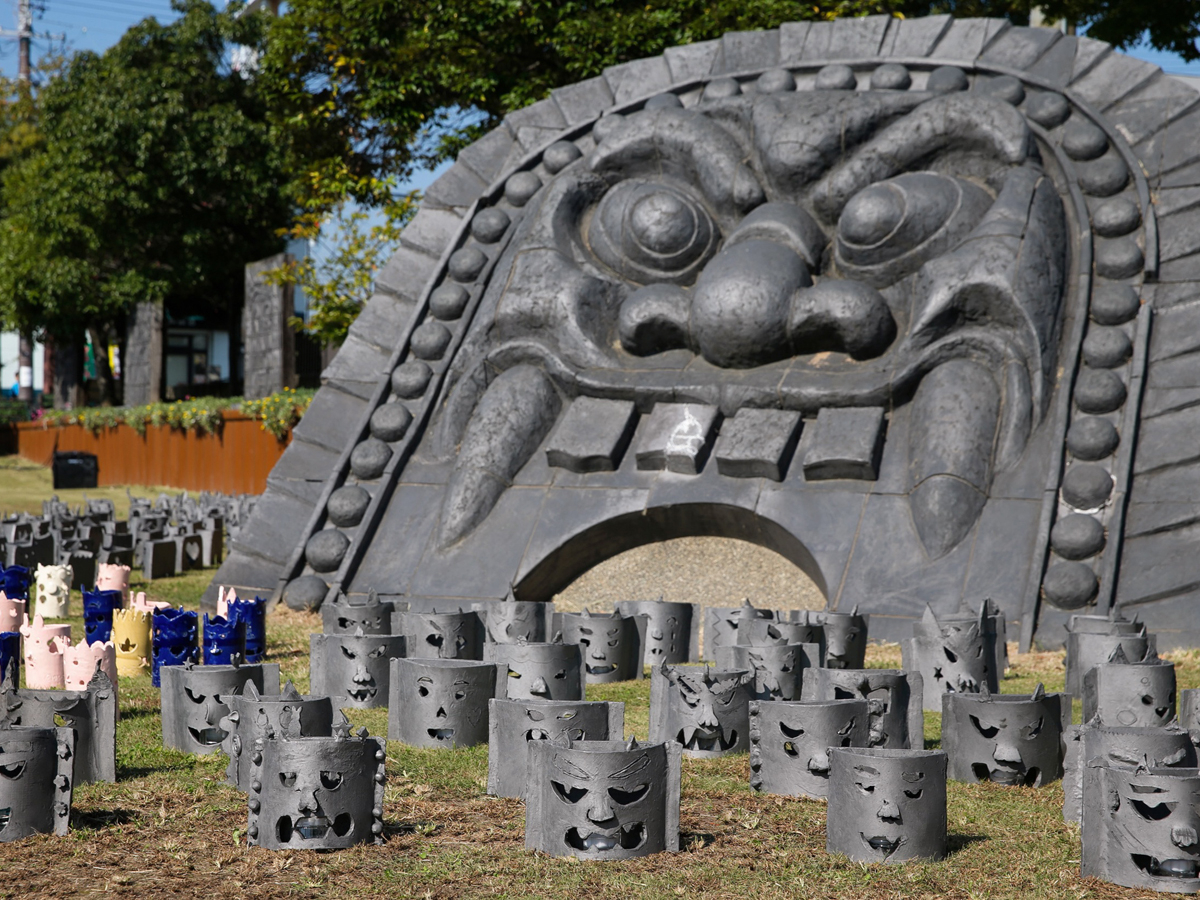 鬼道祭