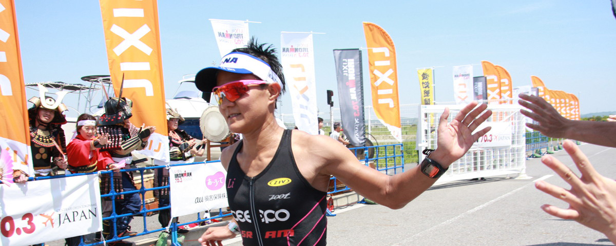 아이언맨 70.3 히가시미카와 재팬 in 아쓰미 반도