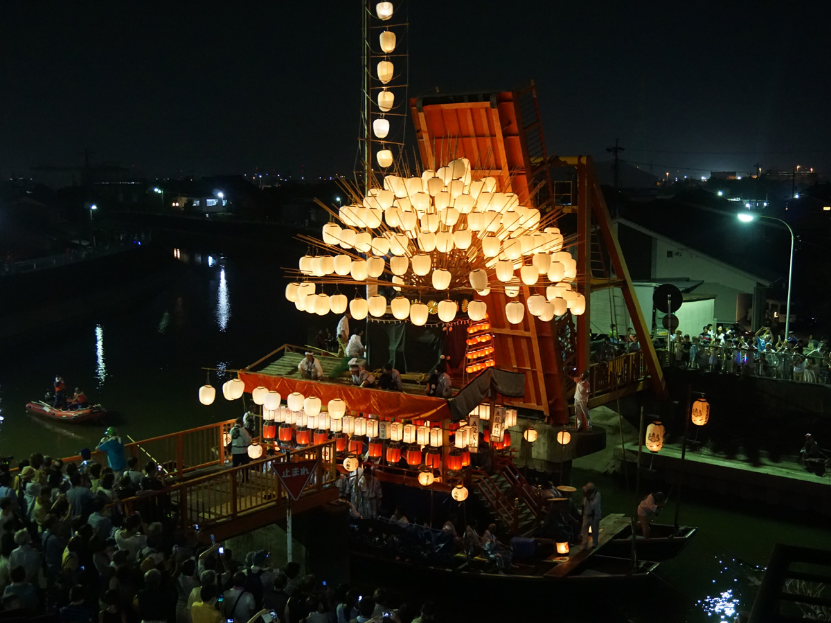 須成祭